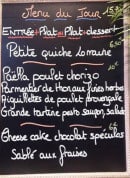 Menu L'Addition - Un exemple de menu du jour