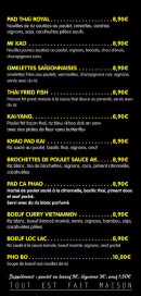 Menu Asian kitchen - Plats suite