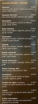 Menu Saveurs du Liban - Les entrées froides