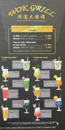 Menu Wok Grill - Le menu à volonté