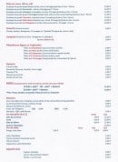 Menu Pizza e Pasta Bar - Les plats, menu, desserts et boissons 