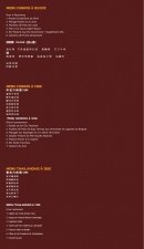 Menu Dragonland - Les menus chinois, menus thailandaises