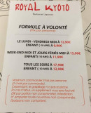Menu Royal kyoto - Les formules