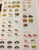 Menu Royal kyoto - Les entrées, accompagnement .....