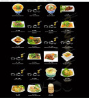 Menu Phô 2 - Les plats spéciaux