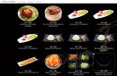 Menu Phô 2 - Les entrées coréennes