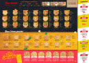 Carte et menu de Pizza Hotimes à Chelles — Menu 2