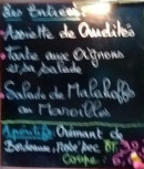Carte et menu de Au petit Voisenon à Voisenon — Exemple de menu