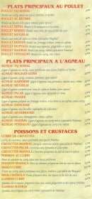 Menu Taj mahal - Les plats principaux au poulet, à l'agneau, poissons et crustaces