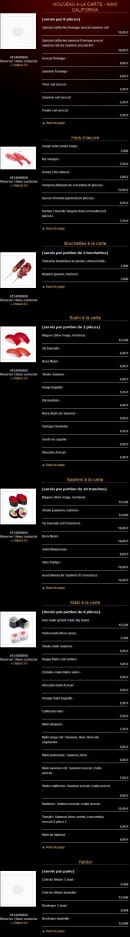 Menu Wako - Les Nouveautés a la carte