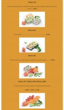 Menu Kazoko - Les menu maki sushi sashimi 1 page 2