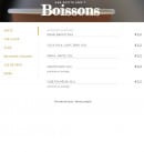 Menu Noura Street Food - les boissons