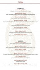 Menu Mangalore Lounge - Les plats