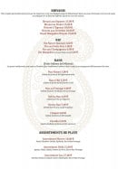 Menu Mangalore Lounge - Les apéritifs suites