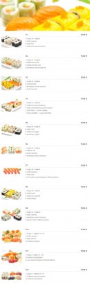 Carte et menu de Plaza Sushi à Montigny le Bretonneux — Les menus makis sushi sashimi