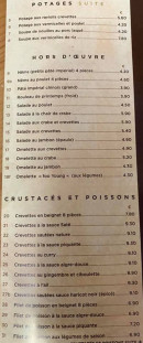 Carte et menu de Le mandarin de bonnieres à Bonnieres sur Seine — hors d' oeuvre, crustacés et poissons