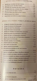 Carte et menu de Le mandarin de bonnieres à Bonnieres sur Seine — les spécialités