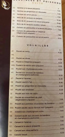 Carte et menu de Le mandarin de bonnieres à Bonnieres sur Seine — crustacés, poissons et volailles