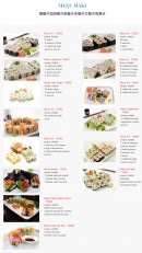 Carte et menu de Sushi jouy à Jouy en Josas — Le menu maki