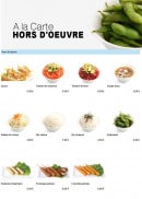 Carte et menu de To sushi à Aubergenville — Les hors d'oeuvre