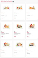 Carte et menu de O'jap à Voisins le Bretonneux — Menu sushi sashimi