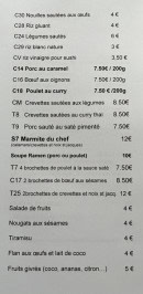Carte et menu de I Nout à Bressuire — Nouilles, marmites du chef...