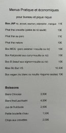 Carte et menu de I Nout à Bressuire — Menu pratique et économe
