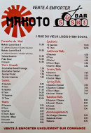 Carte et menu de Makoto Sushi & Asia food à Soual — Les formules, sushi...