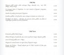 Menu Le Pointu - Les fruits de mer et les viandes 