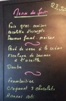 Menu Les Romarins - Un exemple de menu du jour