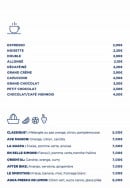 Menu L'Escale Porquerolles - La carte petit déjeuner (suite)
