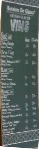 Menu The Garden bar à vin - vins