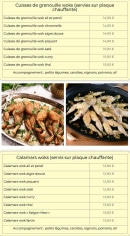 Menu Le Saïgon New - Cuisses de grenouille woks  et calamars woks