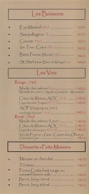 Menu Vezzo Pizza - Boissons et desserts