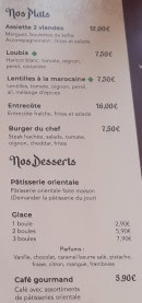 Menu Orient House - Les plats et desserts