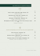 Menu Angani - Les spiritueux et digestifs