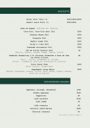 Menu Angani - Les softs et boissons chaudes