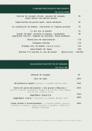 Menu Angani - A grignoter, douceurs, ...