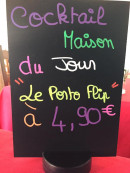 Carte et menu de Vieux Loup de Mer à Noirmoutier en l'Ile — Exemple de menu