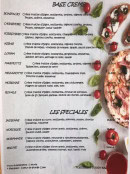 Carte et menu de Au Coin Du Feu à Saint Gilles Croix de Vie — Les pizzas