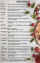 Carte et menu de Au Coin Du Feu à Saint Gilles Croix de Vie — Les pizzas (suite)