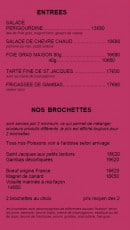 Menu Le p'tit marché - Les entrées et brochettes