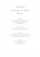 Menu Les Jardins de Sophie - Viandes