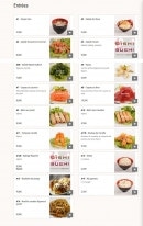 Carte et menu de Oishi Sushi à Villebon sur Yvette — Les entrées