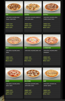 Menu Santa Maria - Les pizzas crèmes (suite)