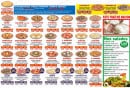 Menu Allo Pizza Pronto - Les pizzas et salades