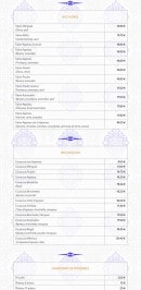 Carte et menu de El Koutoubia à Sainte Genevieve des Bois — Couscous, tajines et assortiments des pâtisseries
