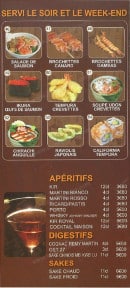 Carte et menu de Hoki-sushi à Sainte Genevieve des Bois — Aperitifs et digestifs