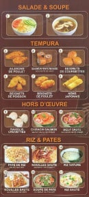 Carte et menu de Hoki-sushi à Sainte Genevieve des Bois — Salades, soupes et tempura