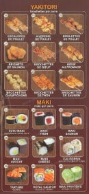 Carte et menu de Hoki-sushi à Sainte Genevieve des Bois — Yakitori et maki